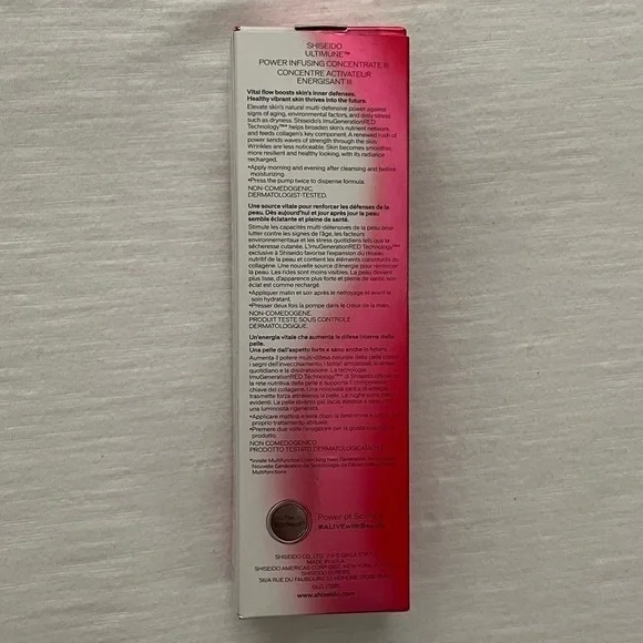 SHISEIDO ultimate power, infusing concentrate 2.5fl Oz